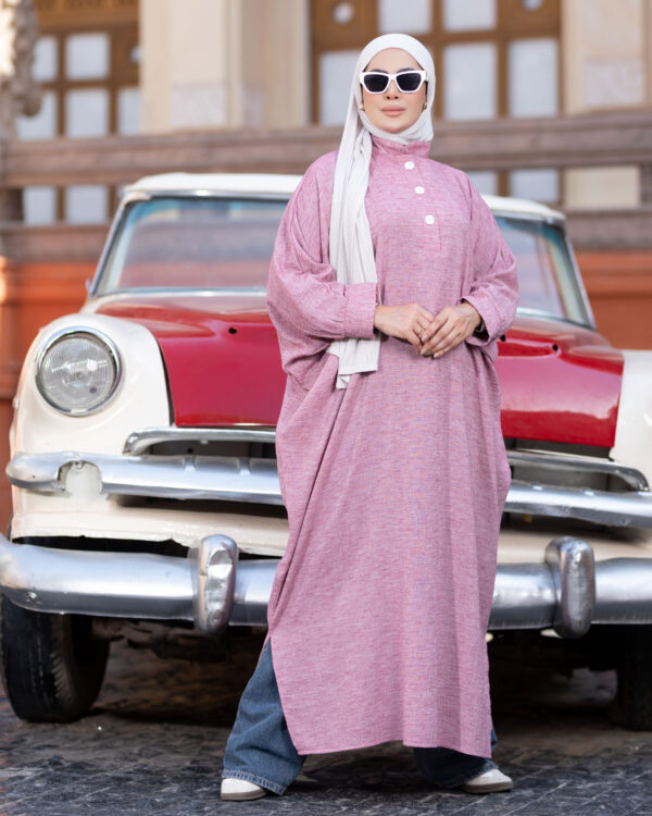 شمس